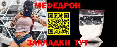 гидропоника Ликино-Дулёво