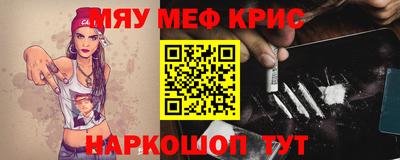 гидропоника Ликино-Дулёво