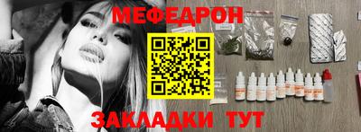 соль ск Лесосибирск