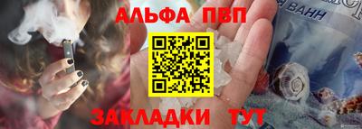 гидропоника Ликино-Дулёво