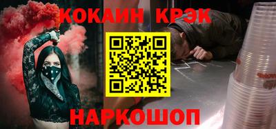 гидропоника Ликино-Дулёво