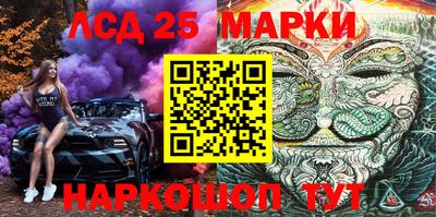 гидропоника Ликино-Дулёво