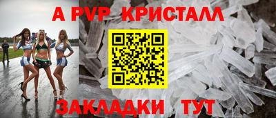 гидропоника Ликино-Дулёво