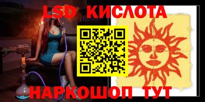 гидропоника Ликино-Дулёво