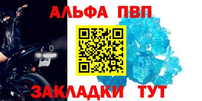 гидропоника Ликино-Дулёво