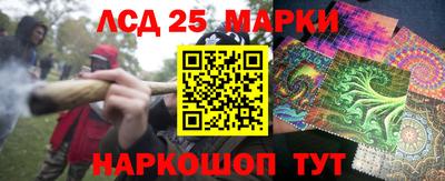 соль ск Лесосибирск