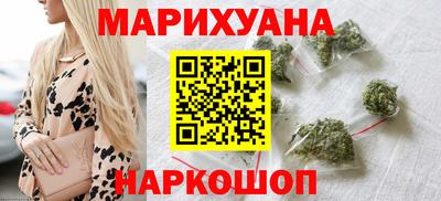MESCALINE Ливны