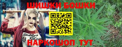MESCALINE Ливны