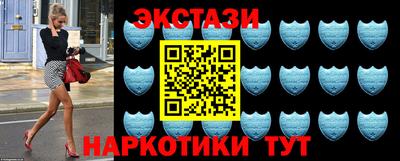 MESCALINE Ливны