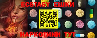 гидропоника Ликино-Дулёво