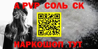 гидропоника Ликино-Дулёво