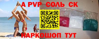гидропоника Ликино-Дулёво