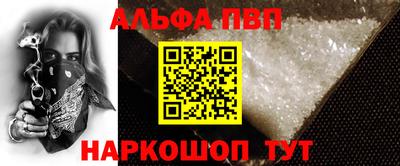 соль ск Лесосибирск