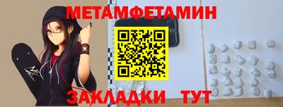 гидропоника Ликино-Дулёво