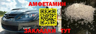 гидропоника Ликино-Дулёво