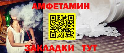 гидропоника Ликино-Дулёво