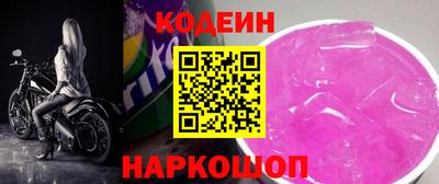 гидропоника Ликино-Дулёво