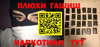 соль ск Лесосибирск