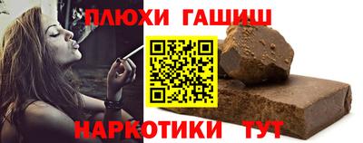 гидропоника Ликино-Дулёво