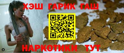 соль ск Лесосибирск