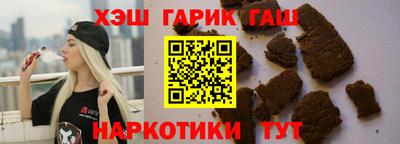 MESCALINE Ливны