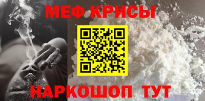 соль ск Лесосибирск